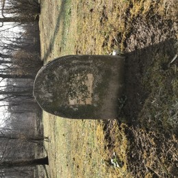 The mysterious stone marker by Sparrowk Hall.